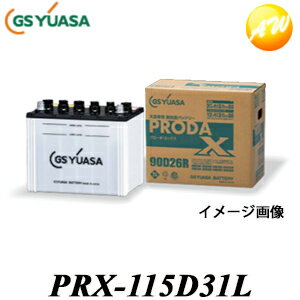 ʸԲġPRX-115D31L ̳ѼѹǽХåƥ꡼ ץå PRODAX GS UASA ӥ˼Բ