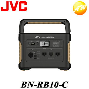BN-RB10-C ポータブル電源 1,002Wh JVCKENWOOD ケンウッド シリーズ最大容量モデル アウトドア・非常用電源 バッテリー ポータブルソーラーパネル対応 コンビニ受取不可
