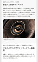 autowing:10051101のサンプル画像3