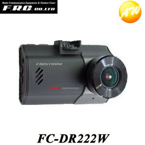 FC-DR222W 廣б2ɥ饤֥쥳 FRC 2.7վSTARVISHDRGPS 200ǡӥ˼б