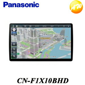 CN-F1X10BHD ブルーレイ搭載10V型有機ELディスプレイカーナビ パナソニック/Panasonic ストラーダ/strada Blu-ray 地図更新無料 コンビニ受取不可