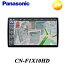 CN-F1X10HD 10VͭELǥץ쥤ʥ ѥʥ˥å/Panasonic ȥ顼/strada Blu-ray Ͽ޹̵ ӥ˼Բ