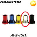 AVS-1SIL エアーバルブステムキャップ シルバー ハセプロ ワンポイントアクセサリー ドレスアップ ゆうパケット発送 コンビニ受取不可
