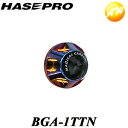 【期間限定po10】BGA-1TTN マジカルカーボン ナンバーボルトガーニッシュ(2ピース)チタン調 ハセプロ ナンバープレートの盗難防止 ゆうパケット発送 ...