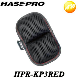 HPR-KP3RED ハセ・プロレーシング オフ