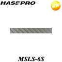 MSLS-6S マジカルアート ラインシート/シルバー ハセプロ 幅7.5mm×長さ1.8m 車体のドレスアップ ゆうパケット発送 コンビニ受取不可