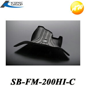SB-FM-200HI-C SilkBlaze 3Dեޥå եȥ󥿡 ڥå AT200ϥɸܥǥ 󥿡ѡӥ˼Բ