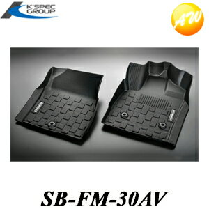 SB-FM-30AV SilkBlaze 3Dフロアマット 30アルファード/ヴェルファイア用 ケースペック 運転席/助手席用 コンビニ受取不可
