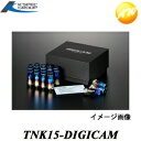 TNK15-DIGICAM チタンナット貫通M12-1.5 DIGICAM 20個（ローレット加工）6角 48.5mm ケースペック　コンビニ受取不可