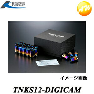 TNKS12-DIGICAM チタンナット貫通ショートM12-1.25 DIGICAM 20個 6角 35mm ケースペック コンビニ受取不可