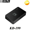 KD-199 Miracastレシーバー HDMI/RCAケーブル付 カシムラ FullHD Wi-Fiダイレクト接続 コンビニ受取不可