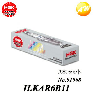 ILKAR6B11 91068 NGK スパークプラグ 3本セット ゆうパケット対応 コンビニ受取不可