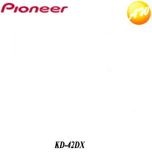 KD-42DX Carrozzeria カロッツェリア JUSTFIT ジャストフィット ダイハツ車用取付キット 10P