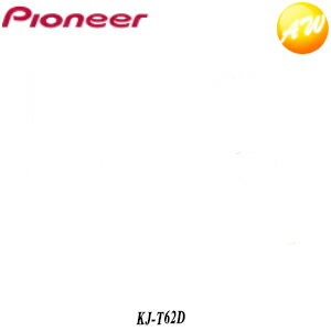 KJ-T62D Carrozzeria カロッツェリア JUSTFIT ジャストフィット マツダ車用取付キット 24P