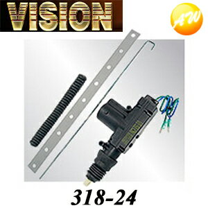 楽天市場】24v ドアロックモーターの通販