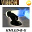 HMLED-B-G 株式会社キラメック　VISION　ビジョン 交換用LED　青色　コンビニ受取不可