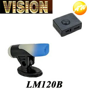 LM120B 株式会社キラメック　VISION　ビジョン ルミネーター　シングルタイプ・フラッシングLED　貼付タイプ　青色　コンビニ受取不可