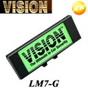 LM7-G 株式会社キラメック　VISION　ビジョン 交換用LED　緑色　コンビニ受取不可