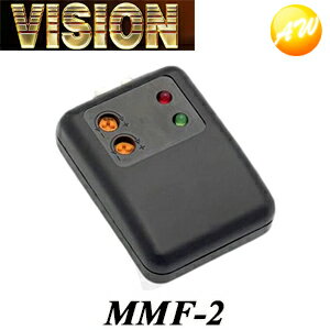 MMF-2 株式会社キラメック　VISION　ビジョン 2ゾーン・レーダーセンサー　コンビニ受取不可