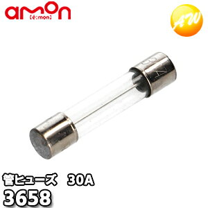 商　品　説　明 【3658】管ヒューズ　30A ◆自動車ヒューズの交換に 【仕様】 ・DC12V車/DC24V車対応 ・ヒューズサイズ:約φ6.4×約30mm 【内容物】 ・管ヒューズ30A×5 製品コード　　3658 製品名　　　　管ヒューズ　30A JANコード　　4905034036581 【使用上の注意】 ●ヒューズの種類・アンペア数を確認してください。 ●電装品を取り付ける場合は、電装品の容量にあったヒューズを選んでください。 ※仕様・外観は予告なく変更する場合があります。 ※本製品を改造して使用された場合のトラブルや事故について、当社ならびにメーカーは一切責任を負いません。 ※ 掲載画像に関して 掲載画像はすべてイメージです。予告なく変更する場合があります。 〇商品写真はできる限り実物の色に近づけるよう徹底しておりますが、 お使いのモニター設定、反射照明等により実際の商品と色味が異なる場合がございます。
