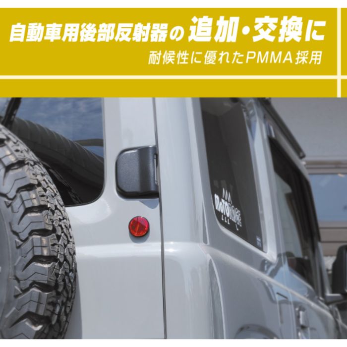 6960 ����ȿ�ʹ�(��) ������� �椦�ѥ��å��б�