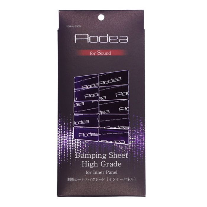 8309 ���������� �ϥ����졼��(����ʡ��ѥͥ���) ������ҥ������ amon