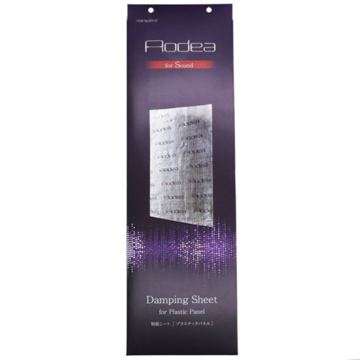 8310 ���������� (�ץ饹���å��ѥͥ���) ������ҥ������ amon