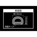 autowing:10049677のサンプル画像3