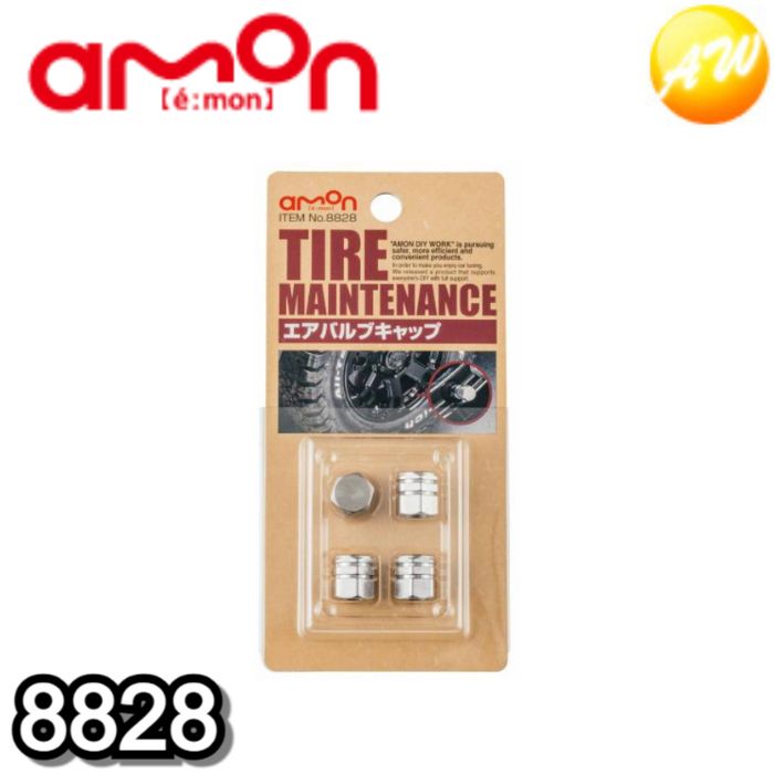 8828 エアバルブキャップ エーモン工業 エアバルブキャップの交換に シンプルなラインの削り出しデザイン ゆうパケット対応 コンビニ受取不可