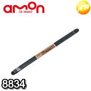 8834 タイヤレバー(L) 430mm 株式会社エーモン amon