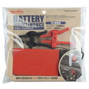 autowing:10047274のサンプル画像2