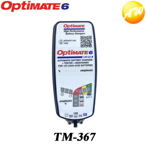 TM-367 OPTIMATE6 Ampmatic オプティメイト6Ampmatic 車用 バッテリー充電器 テックメイト TECMATE バッテリーメンテナー 12V専用 コンビニ受対応商品 コンビニ受取不可