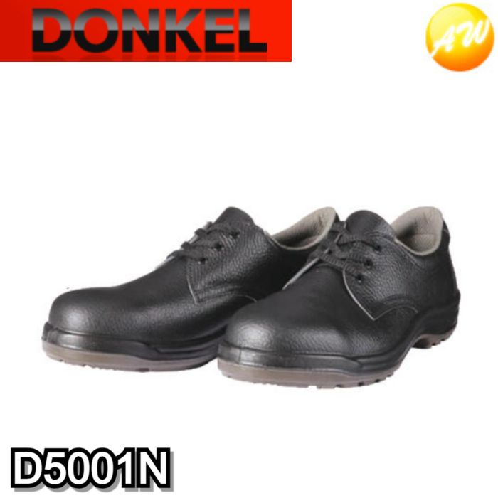 D5001Nû 쥿 ֥å  ɥ󥱥 DONKEL 2228cm˥ӥ˼б