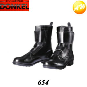 楽天市場】ドンケル 654の通販