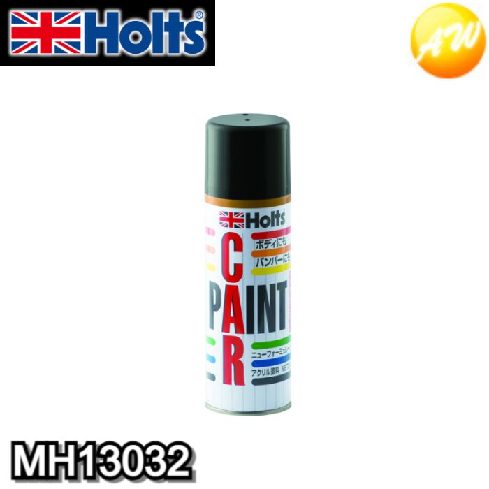 Rakuten - MH13032 武蔵ホルト Holts ホルツ アンチラストペイント300 N−32 ニッサン 638