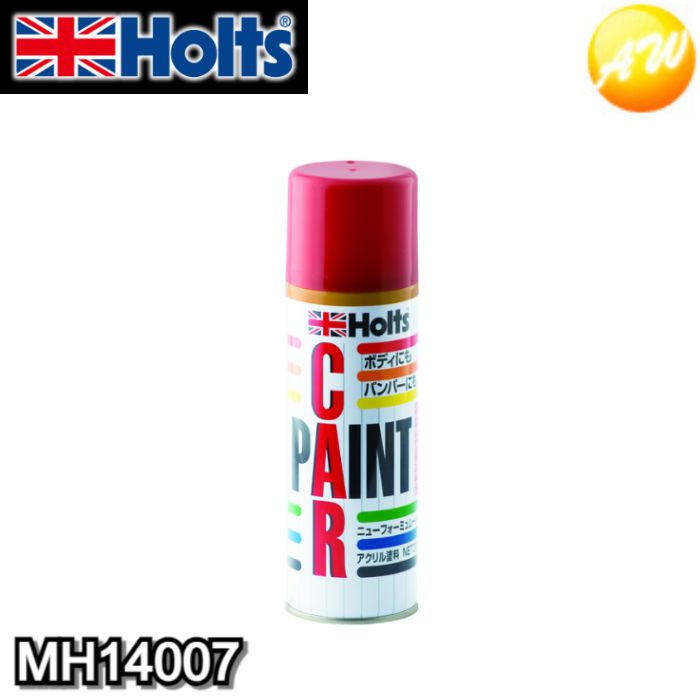 Rakuten - MH14007 武蔵ホルト Holts ホルツ アンチラストペイント300 H−7 ホンダ R81