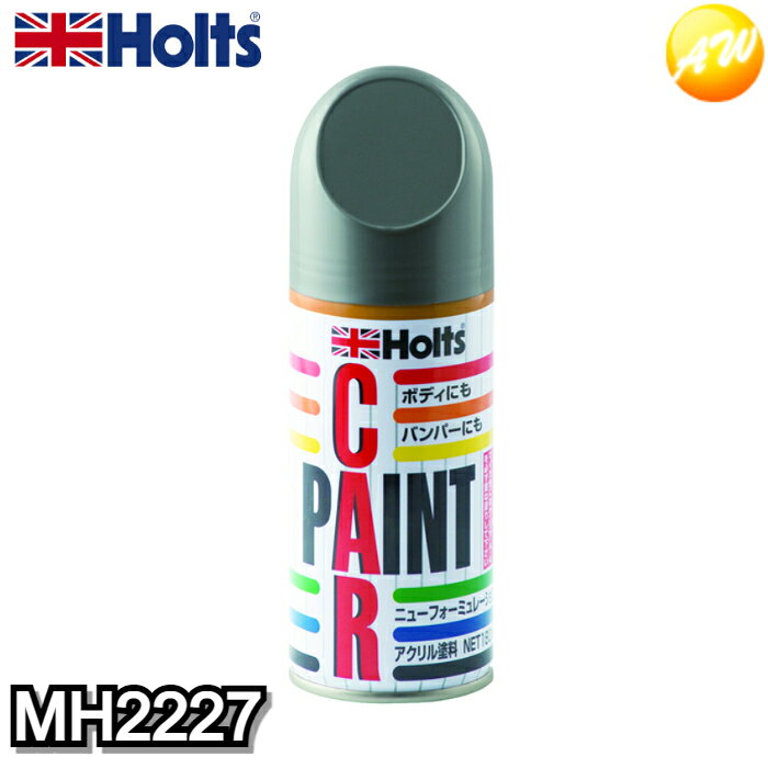 乐天商城 - MH2227 武蔵ホルト Holts ホルツ アンチラストペイント180 F−23 スバル 821
