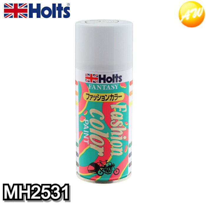 Rakuten - MH2531 武蔵ホルト Holts ホルツ ファッション・カラー ホワイト
