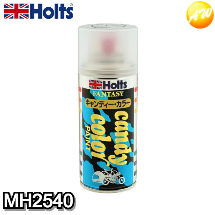Rakuten - MH2540 武蔵ホルト Holts ホルツ キャンディー・カラー クリアー