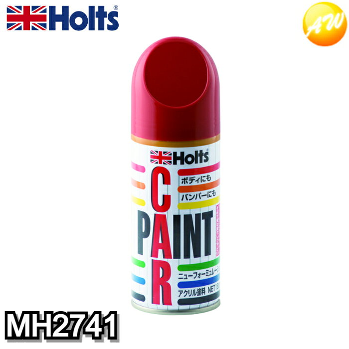 Rakuten - MH2741 武蔵ホルト Holts ホルツ アンチラストペイント180 H−47 ホンダ R504P