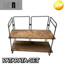 patapata MIND 1セット 折りたためるアイアンマルチラック ブラック コンビニ受取不可