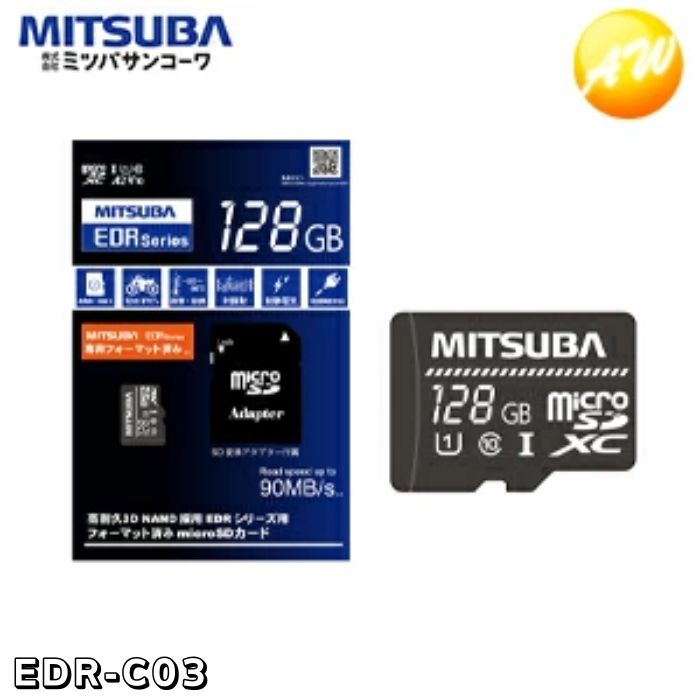 ȥ󥰤㤨EDR-C03 EDR꡼侩 microSD 128GB ߥĥХ󥳡 椦ѥåб ӥ˼ԲġפβǤʤ10,800ߤˤʤޤ
