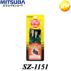 SZ-1151 Ѵ ߥĥХ󥳡MITSUBAӥ˼б