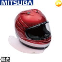 ヘルメット用防曇フィルム ULOOK ARAI VAS-V MW VAS-Z用 SHOEI CWR-1 CWR-F CJ-2用 偏光 ミツバサンコーワ コンビニ受取対応