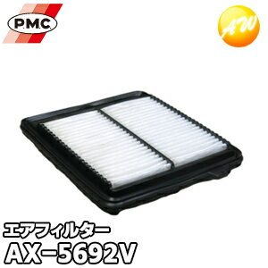 AX-5692V PMC パシフィック工業 AXエアーフィルター N-BOX N-VAN N-WGNなど 純正番号17220-5YT-003