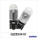 PIAA LEP122 LED|WVv 120lm 6000K T10 2