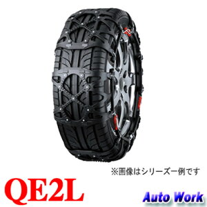 カーメイト Carmate 155 65r14 タイヤチェーン 通販 価格比較 価格 Com