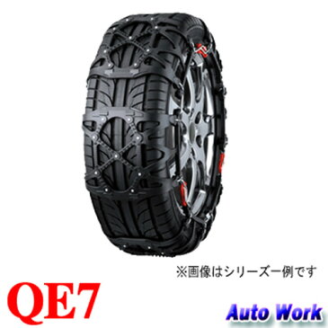 タイヤチェーン 非金属 バイアスロン クイックイージー QE7 195/50R16,185/55R16,205/60R14,195/65R14,185/70R14,175/80R14(夏) 等 非金属 タイヤチェーン カーメイト NEWパッケージ