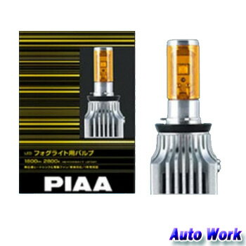 PIAA LEF101Y LEDフォグランプ HB4 1800K イエロー光