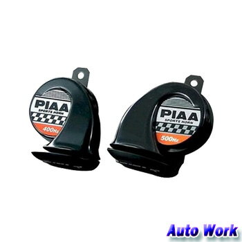 PIAA SPORTS HORN ホーン HO-2 スポーツホーン12V 400/500HZ